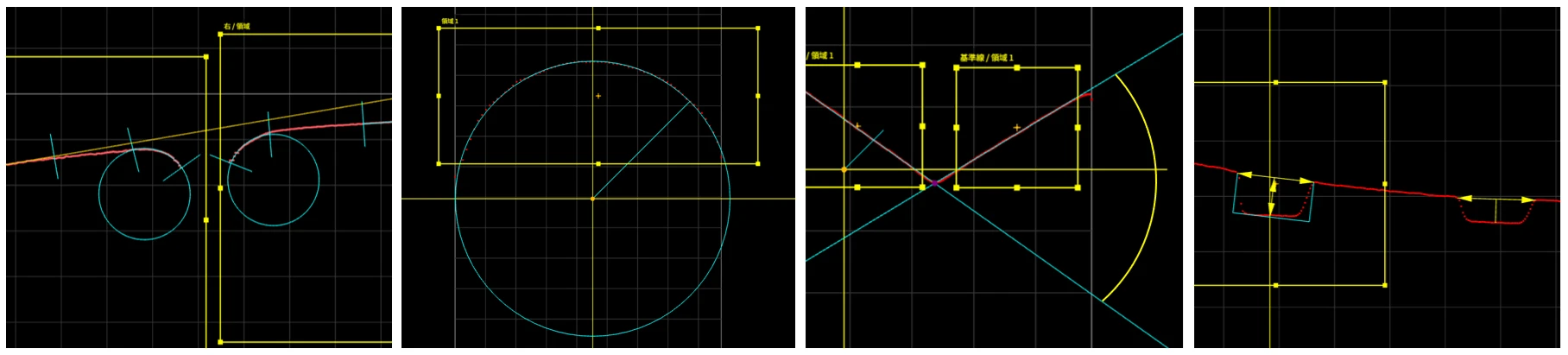 2Dプロファイルツール例