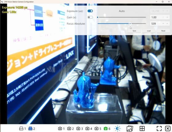リモートフォーカス機能