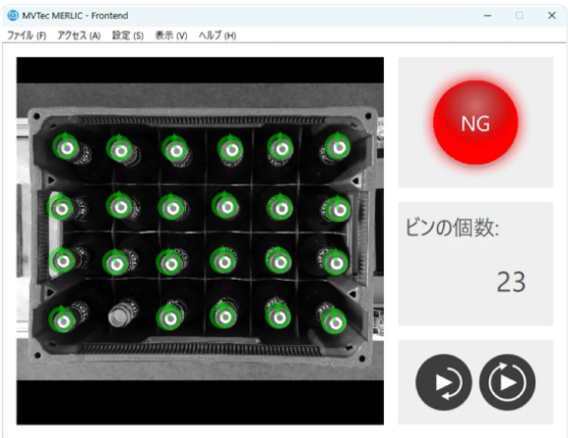 カウンティング