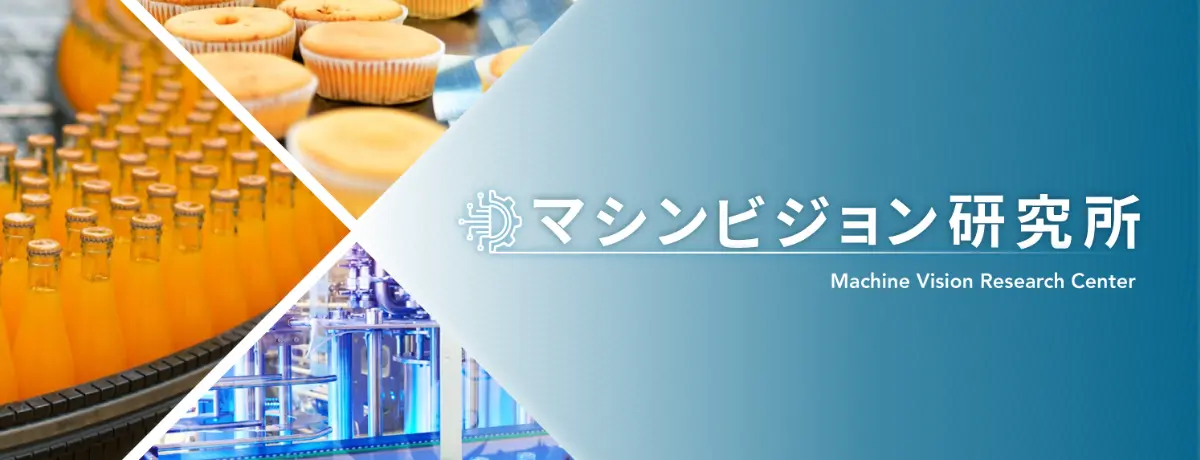 LOGISTICS INNOVATION LAB