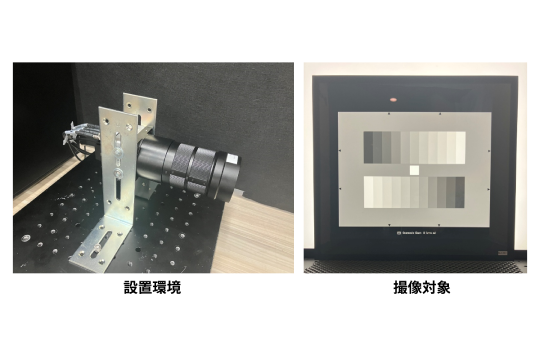 【iRAYPLEカメラ新製品】<br>ファンレス化とさらなる小型化を実現した CXP-12 4ch対応 新AXシリーズがまもなくリリース！