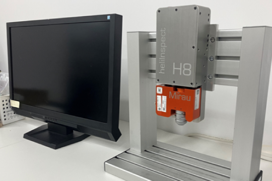 オフラインからインライン検査まで！<br>『heliInspect』が実現する顕微鏡レベルの3D検査