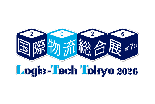国際物流総合展2026に出展！物流のお悩みを解決するリンクス取り扱い製品のご紹介